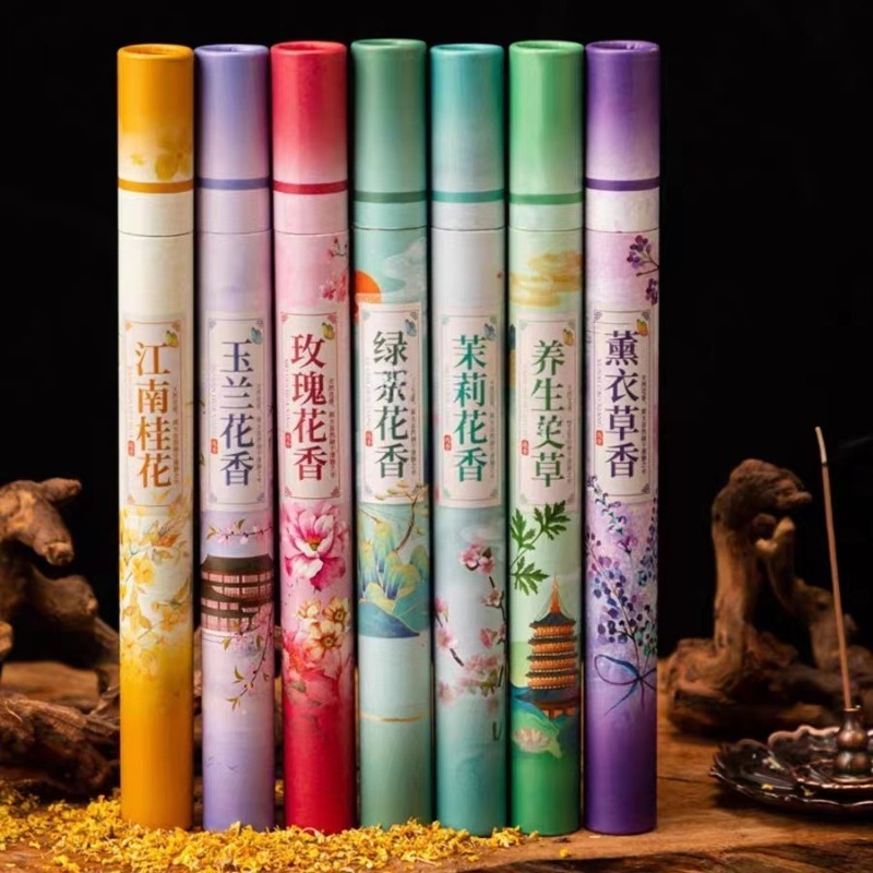 Home Fragrance Set Gift - Encens en bâton Floral naturel à