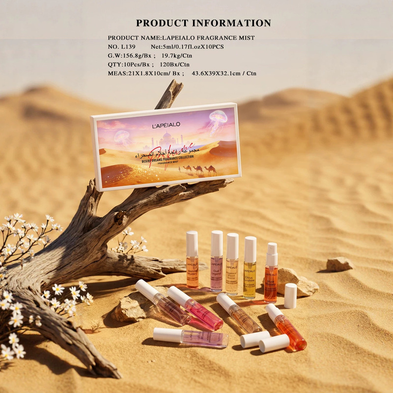 Home Fragrance Set Gift - Ensemble cadeau de 10 pièces :
