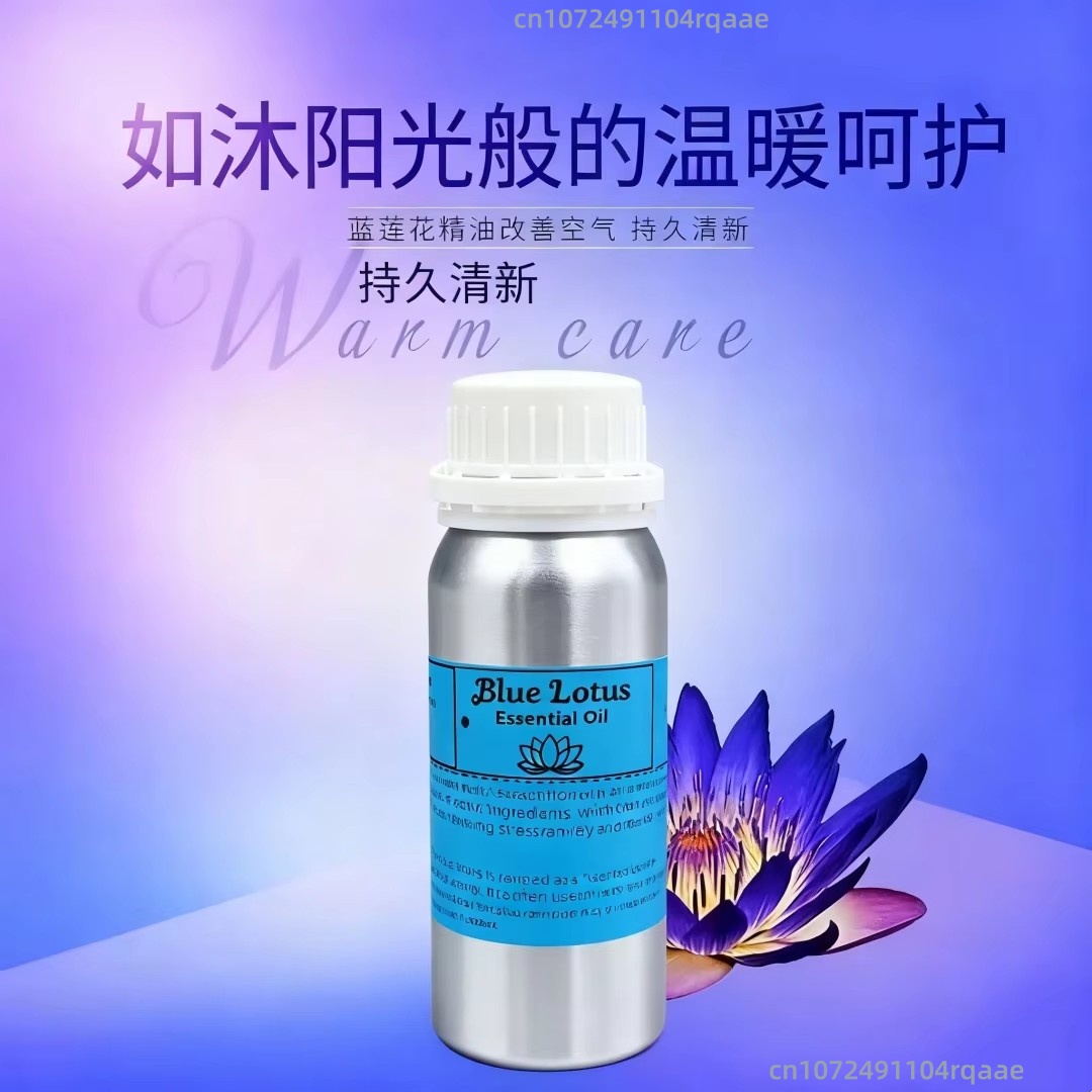 Huile de lotus bleue pure natu - Home Fragrance Reeds avis et prix