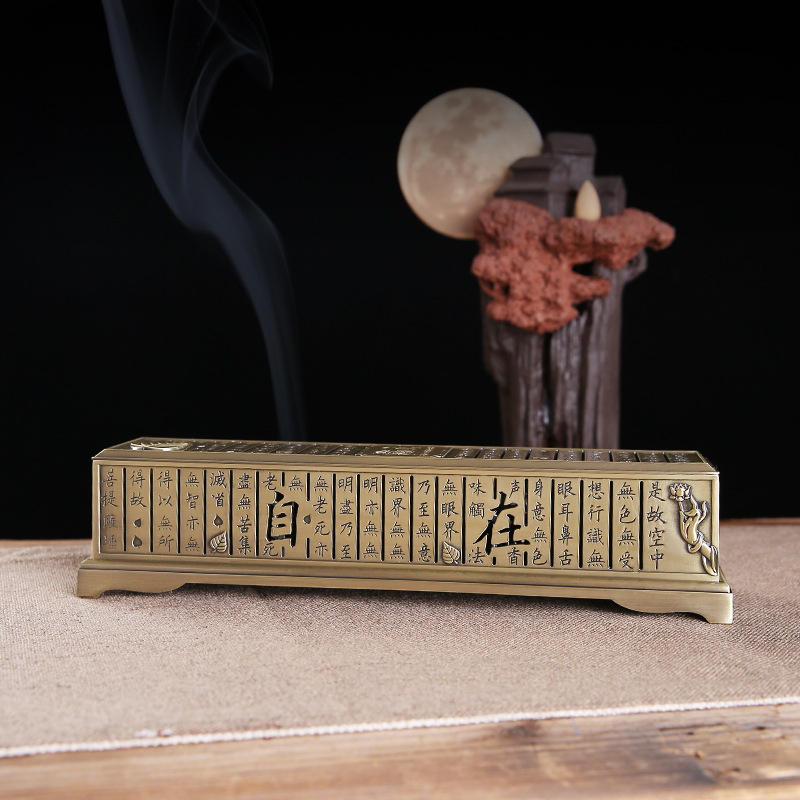 Y Vermont-Brûleur d'encens en  - Incense Cone Holder avis et prix