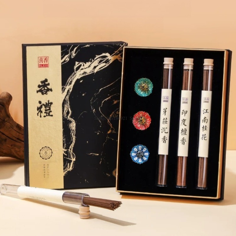 Coffret Cadeau d'Encens Nature - Home Fragrance Set Gift avis et prix