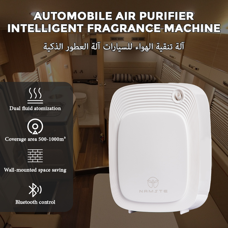 Diffuseur d'arômes Namaste 100 - Home Fragrance Relax avis et prix